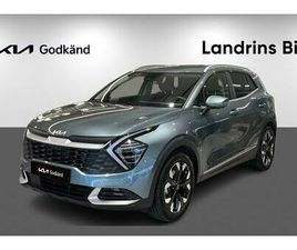 PHEV ADVANCE 252HK *VINTERHJUL*