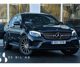 220D COUPÉ 4M 9G AMG PANO VÄRM 360 DRAG 170