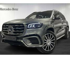 450 D 4MATIC | 7-SITS | GRAND EDITION