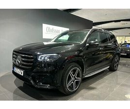 MERCEDES GLS GLS 450 MERCEDES-BENZ GLS 450 D 4MATIC AMG PREMIUM PLUS