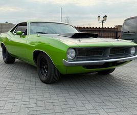 PLYMOUTH BARRACUDA CUDA COUPE 1970 MIT H.ZUL. 496CUI V8