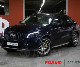 MERCEDES GLE COUPE GLE COUPE 400