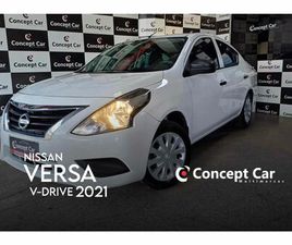 V-DRIVE 1.0 12V FLEX MEC