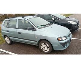 MITSUBISHI SPACE STAR VENTE VOITURE MITSUBISHI