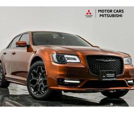 USED 2021 CHRYSLER 300 TOURING