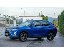 MITSUBISHI ECLIPSE CROSS 1.5 CLEARTEC T-MIVEC 2WD ACTIV...