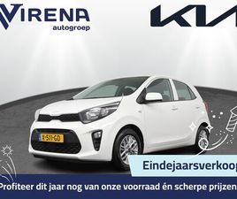 KIA PICANTO - 1.0 DPI DYNAMICLINE ACHTERUITRIJCAMERA - CRUISE CONTROL - APPLE CARPLAY/ANDROID AUTO FABRI