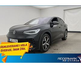VOLKSWAGEN ID.5 GTX VÄRMARE DRAGKROK KAMERA RATTVÄRME