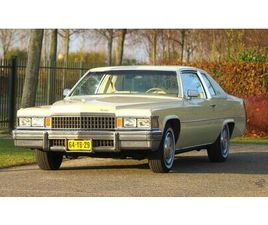 1977 CADILLAC COUPÉ DE VILLE – THE ULTIMATE CRUISER!
