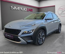 HYUNDAI KONA HYBRID 141 CH EXECUTIVE TOIT OUVRANT