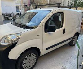 BIPPER STATION WAGON BIANCO 5 PORTE