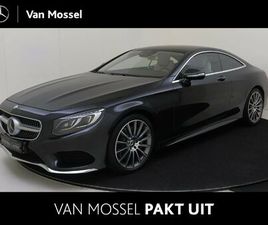MERCEDES-BENZ S-KLASSE COUPÉ 500 4MATIC / PANORAMADAK/ 20 INCH/ DESIGNO/ BURMESTER HIGH END/ SWAROVSKI/ 360 CAMERA/ MASSAGE