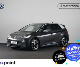 VOLKSWAGEN ID.3 FIRST PLUS 58 KWH 204 PK | NAVIGATIE | PARKEERSENSOREN | ACHTERUITRIJCAMERA | STOELVERWARMING | APPLE CARPLAY/ANDROID AUTO | MATRIX LED KOPLAMPE