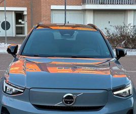 VOLVO XC40 MY23 PURE ELECTRIC