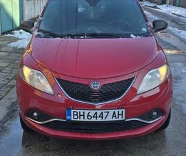 LANCIA YPSILON