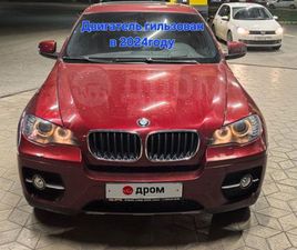 BMW X6 50I