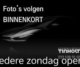 KIA NIRO 1.6 GDI HYBRID DYNAMICLINE