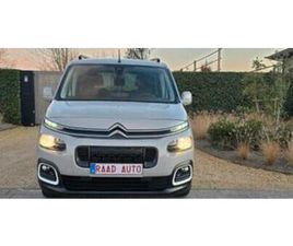 ② CITROEN BERLINGO 1.2 _ 81KW _ 1ÈRE MAIN _ 12 MOIS GARANTIE ! — CITROËN — 2EMEMAIN