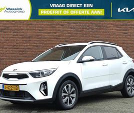 KIA STONIC - 1.0 T-GDI 100PK MHEV DYNAMICPLUSLINE | CLIMATE CONTROL | ADAPTIVE CRUISE CONTROL | CAMERA