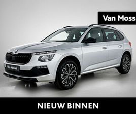 ŠKODA KAMIQ 1.0 TSI SELECTION | CLIMATE CONTROL | STOELVERWARMING | DIGITAAL DASHBOARD | CAMERA | CLIMATE CONTROL | PARKEERSENSOREN |