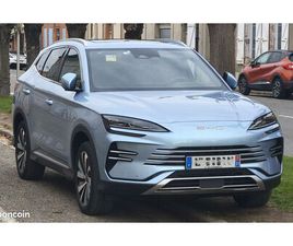 BYD SEAL U BYD SEAL U 1.5L DM-I 218 CH HYBRIDE BOOST 5 PORTES BLEUE TIAN QING