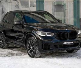 BMW X5 40D