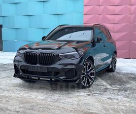 BMW X5 40D