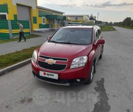 CHEVROLET ORLANDO