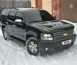 CHEVROLET TAHOE