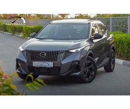 GAC MOTOR GS3 GAC GS3 EMZOOM GB 1.5T 2026 GCC 0KM WITH 5 YEARS OR 150,000 KM WARRANTY @OFFICIAL DEALER