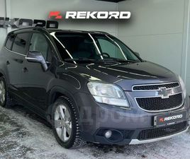 CHEVROLET ORLANDO