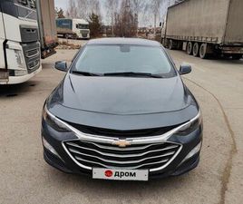 CHEVROLET MALIBU