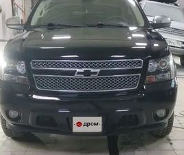 CHEVROLET TAHOE