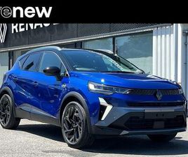 1.6 E-TECH ESPRIT ALPINE AUTO EURO 6 (START/STOP) 5DR