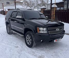 CHEVROLET TAHOE
