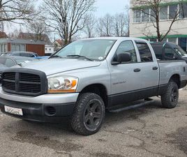 DODGE RAM 1500 4.7L 4WD LPG *6-SITZER*TÜV NEU*AHK 3,5T