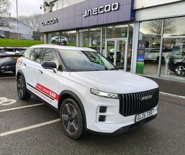 1.6T DELUXE DCT EURO 6 (START/STOP) 5DR