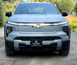 LT חשמלי אוט׳ (645 כ״ס)