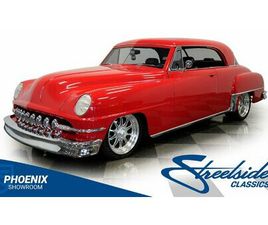 1951 DESOTO SPORTSMAN