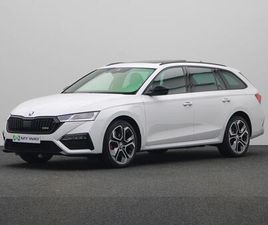 1.4 TSI 245 PK DSG AUTOMAAT