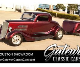 1933 FORD MODEL 18 COUPE