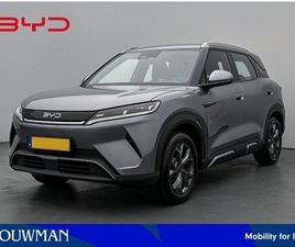 BYD ATTO 2 COMFORT 65 KWH | NIEUWSTE UITVOERING 430KM RANGE & 204 PK!