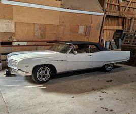 ELECTRA 225 CUSTOM 7.0 V8 AUTOMATISK