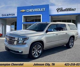 USED 2016 CHEVROLET SUBURBAN LTZ