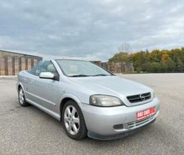 OPEL ASTRA CABRIO ② OPEL ASTRA 1,6-16 V BERTONE CABRIOLET GARANTIE DE 12 M — OPEL — 2EMEMAIN