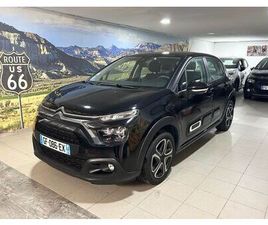 2 PLACES 1.5 BLUEHDI 100CH S&S BVM 6 FEE