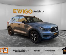 D3 150 2WD GEARTRONIC 8 R-DESIGN