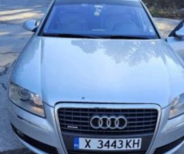 AUDI A8 ≫ 2009 • 12 000 ЛВ. • ID