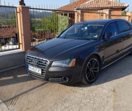 AUDI A8 L 3.0 DIESEL ≫ 2014 • 45 000 ЛВ. • ID