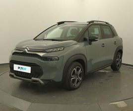 BLUEHDI 110 S&S BVM6 FEEL PACK